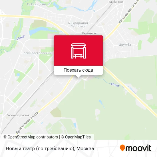 Карта Новый театр (по требованию)