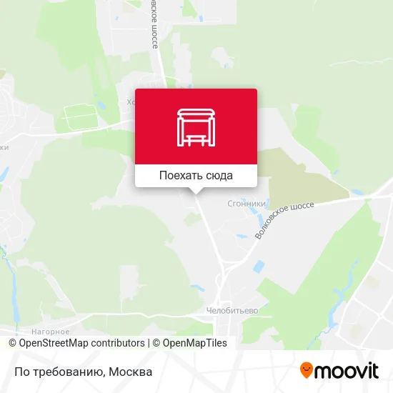 Карта По требованию