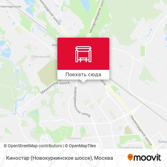 Карта Киностар (Новокуркинское шоссе)