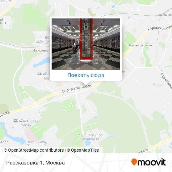 Карта Рассказовка-1
