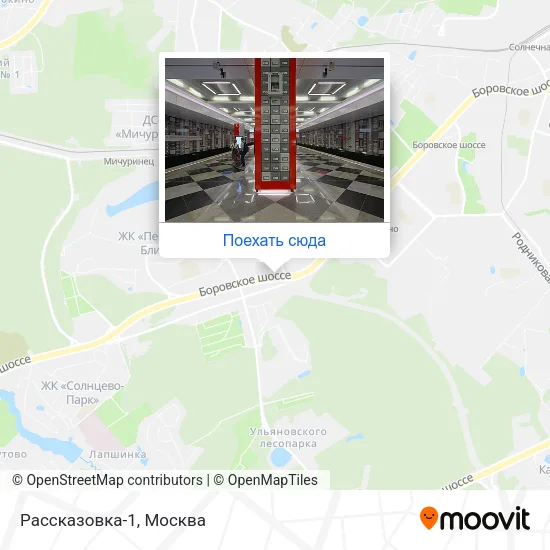 Карта Рассказовка-1