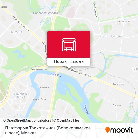 Карта Платформа Трикотажная (Волоколамское шоссе)