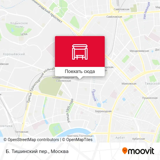 Карта Б. Тишинский пер.
