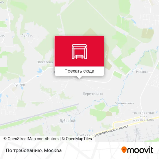 Карта По требованию