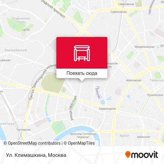 Карта Ул. Климашкина