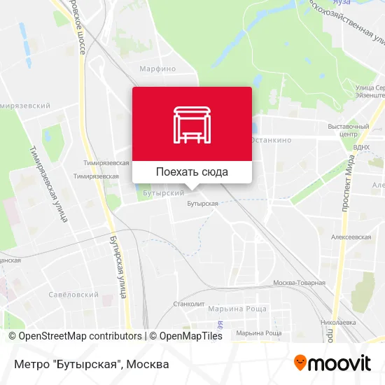 Карта Метро "Бутырская"