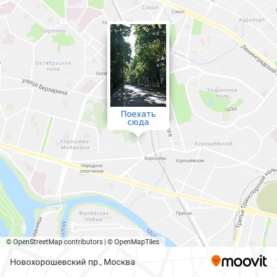 Карта Новохорошевский пр.
