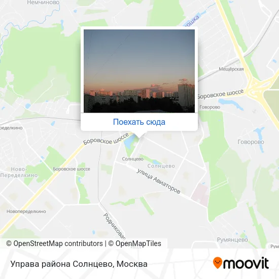 Карта Управа района Солнцево