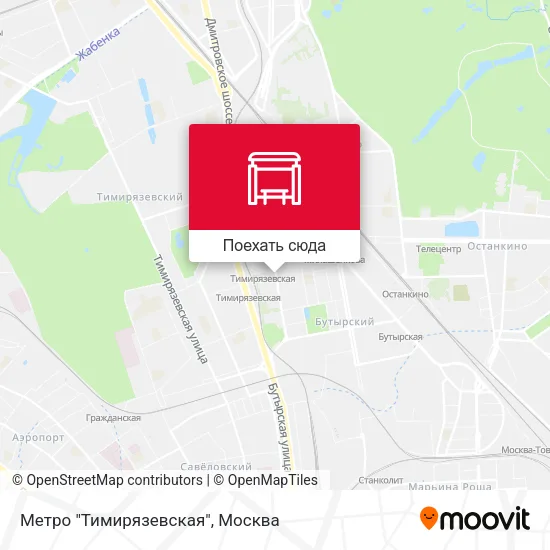Карта Метро "Тимирязевская"