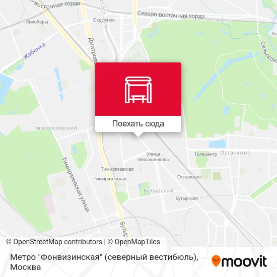 Карта Метро "Фонвизинская" (северный вестибюль)