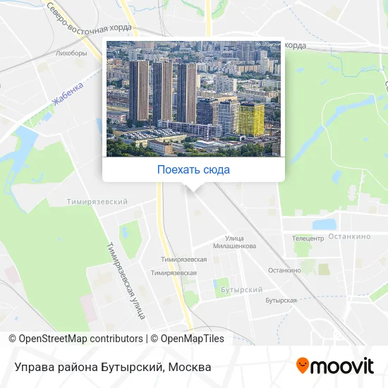 Карта Управа района Бутырский