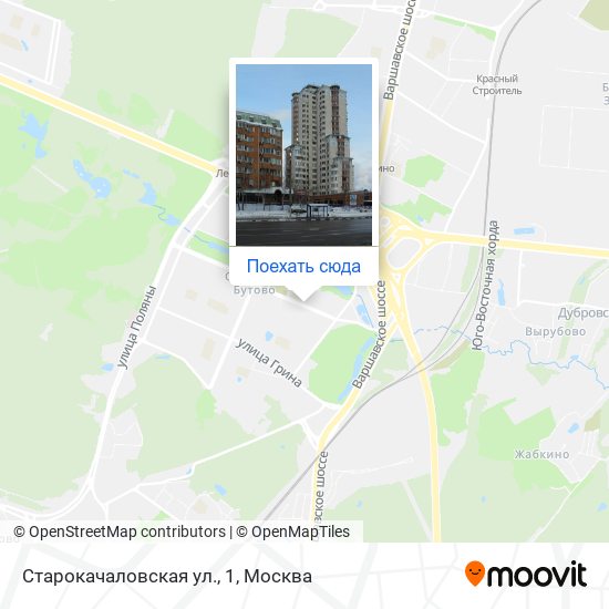 Карта Старокачаловская ул., 1