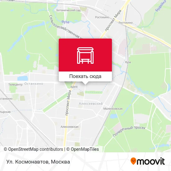 Карта Ул. Космонавтов