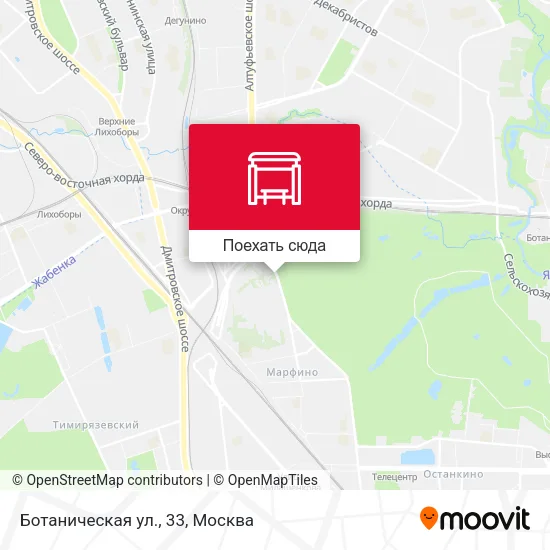 Карта Ботаническая ул., 33