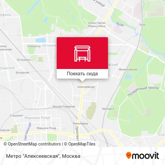 Карта Метро "Алексеевская"