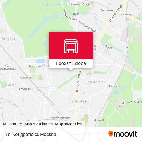 Карта Ул. Кондратюка