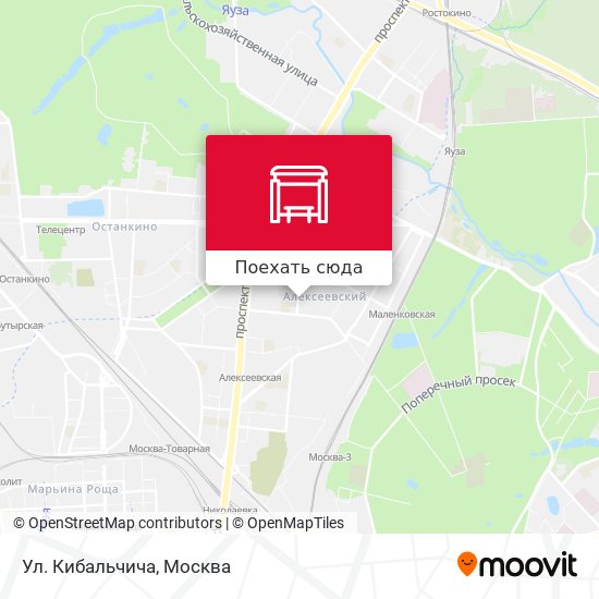 Карта Ул. Кибальчича