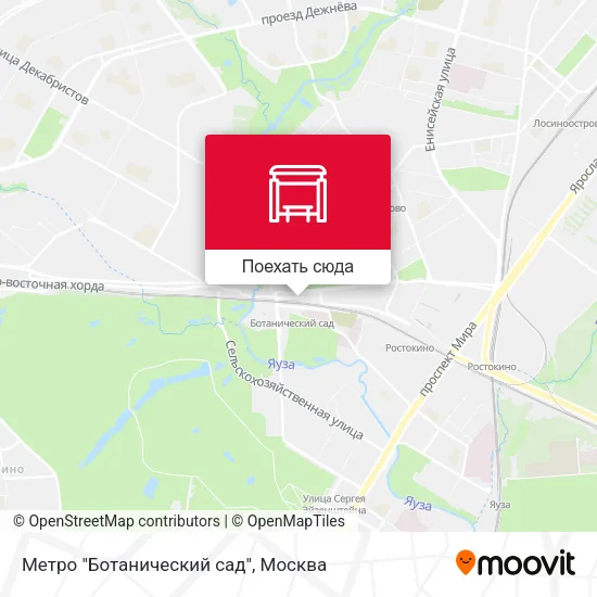 Карта Метро "Ботанический сад"