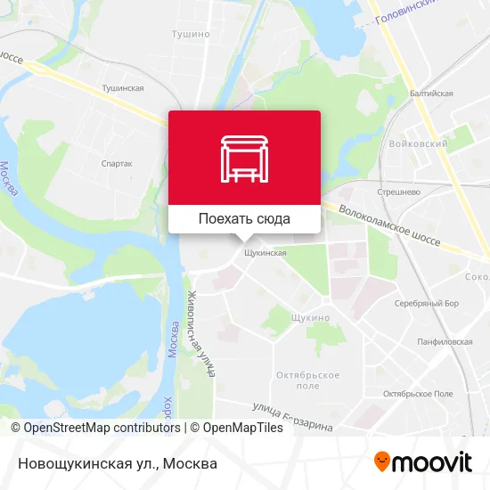 Карта Новощукинская ул.