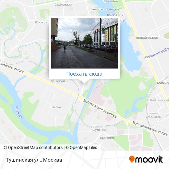 Карта Тушинская ул.