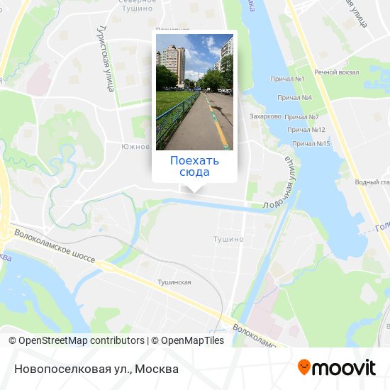 Карта Новопоселковая ул.