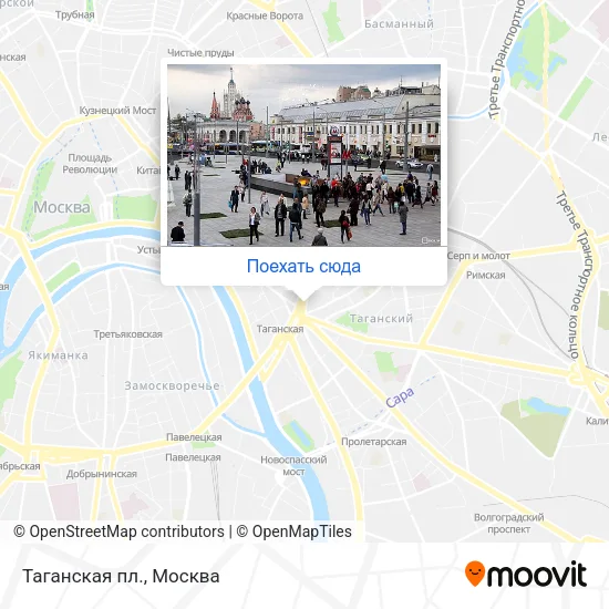 Карта Таганская пл.