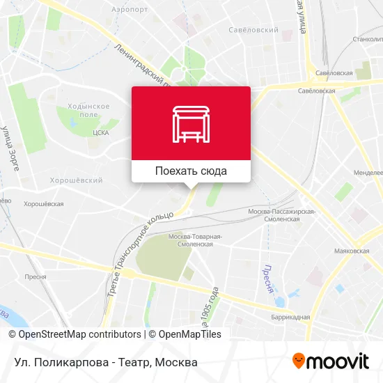 Карта Ул. Поликарпова - Театр