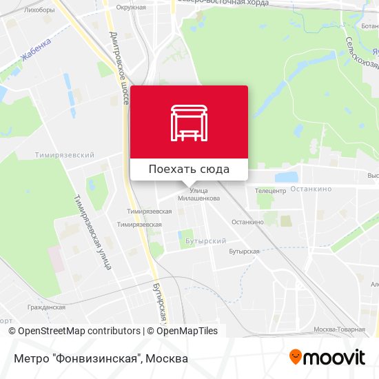 Карта Метро "Фонвизинская"