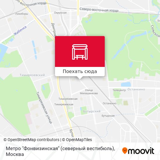 Карта Метро "Фонвизинская" (северный вестибюль)