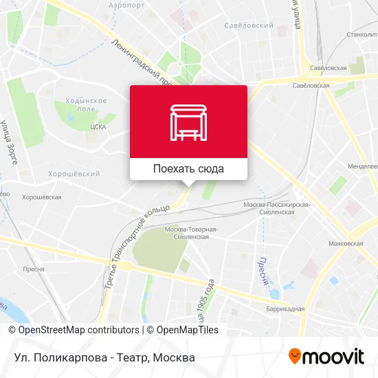 Карта Ул. Поликарпова - Театр