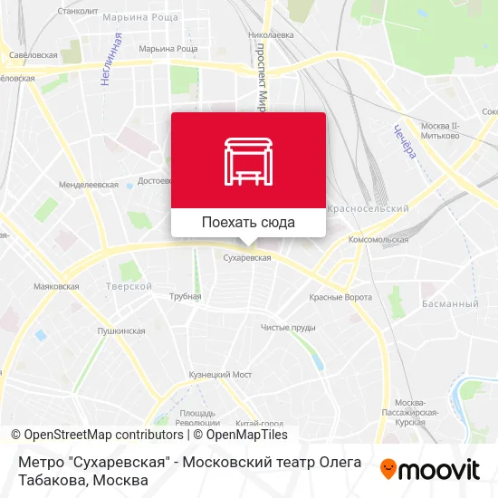 Карта Метро "Сухаревская" - Московский театр Олега Табакова