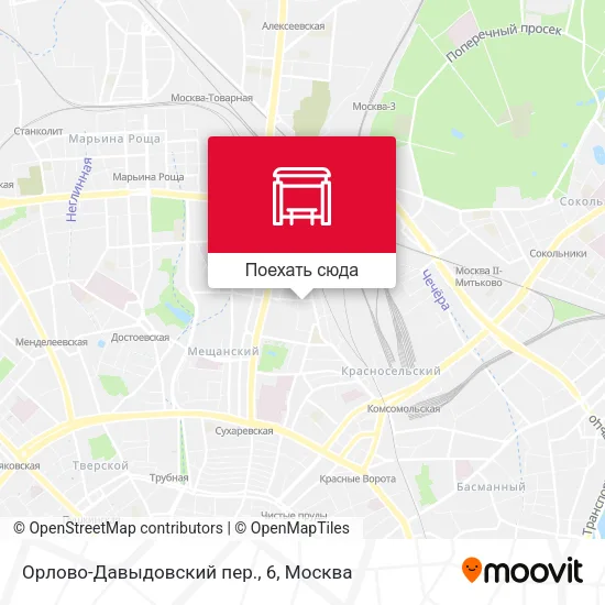 Карта Орлово-Давыдовский пер., 6