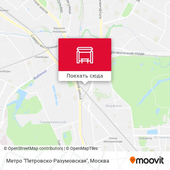 Карта Метро "Петровско-Разумовская"
