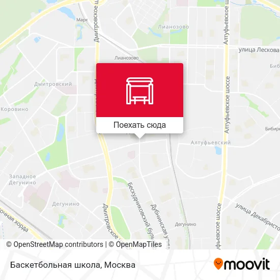 Карта Баскетбольная школа