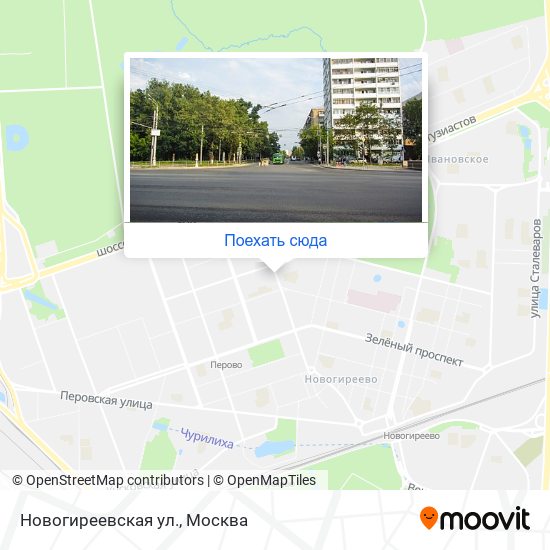 Карта Новогиреевская ул.
