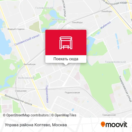 Карта Управа района Коптево