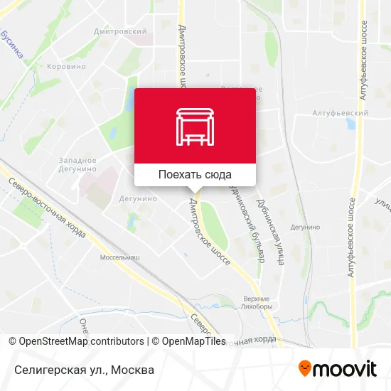 Карта Селигерская ул.