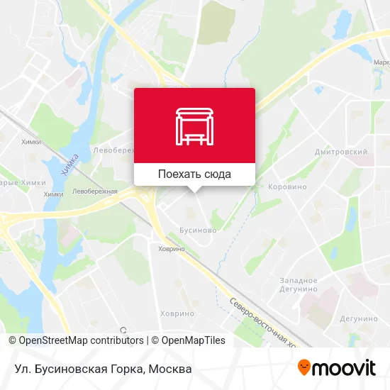 Карта Ул. Бусиновская Горка