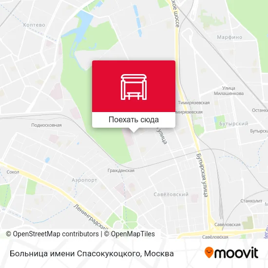 Карта Больница имени Спасокукоцкого