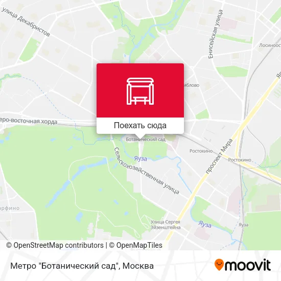 Карта Метро "Ботанический сад"