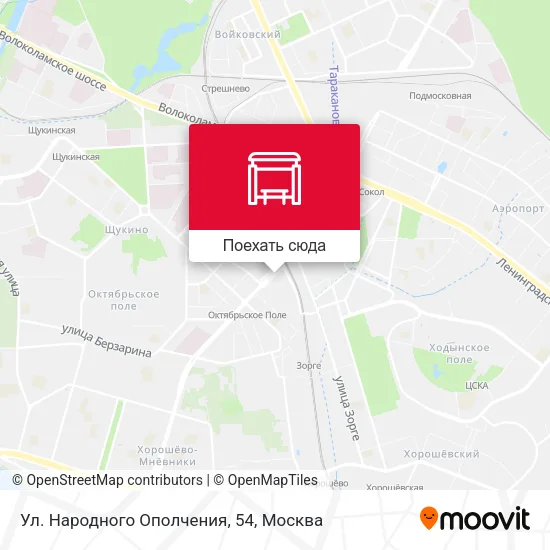 Карта Ул. Народного Ополчения, 54