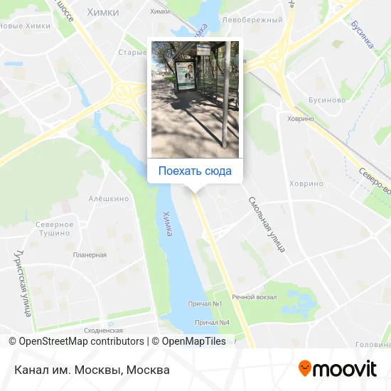 Карта Канал им. Москвы