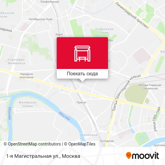 Карта 1-я Магистральная ул.