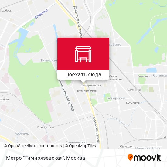 Карта Метро "Тимирязевская"