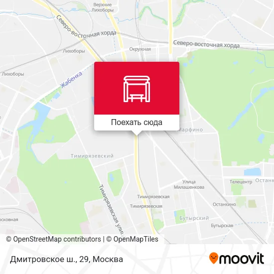 Карта Дмитровское ш., 29