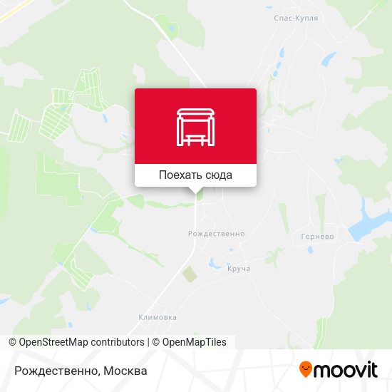 Карта Рождественно