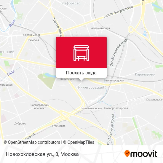 Карта Новохохловская ул., 3