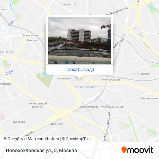 Карта Новохохловская ул., 3