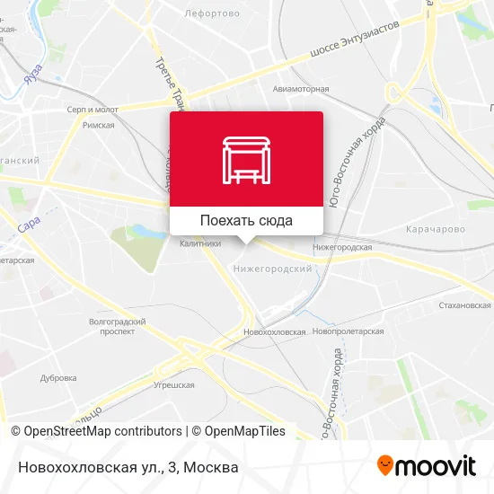 Карта Новохохловская ул., 3