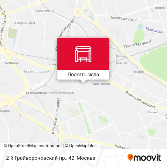 Карта 2-й Грайвороновский пр., 42